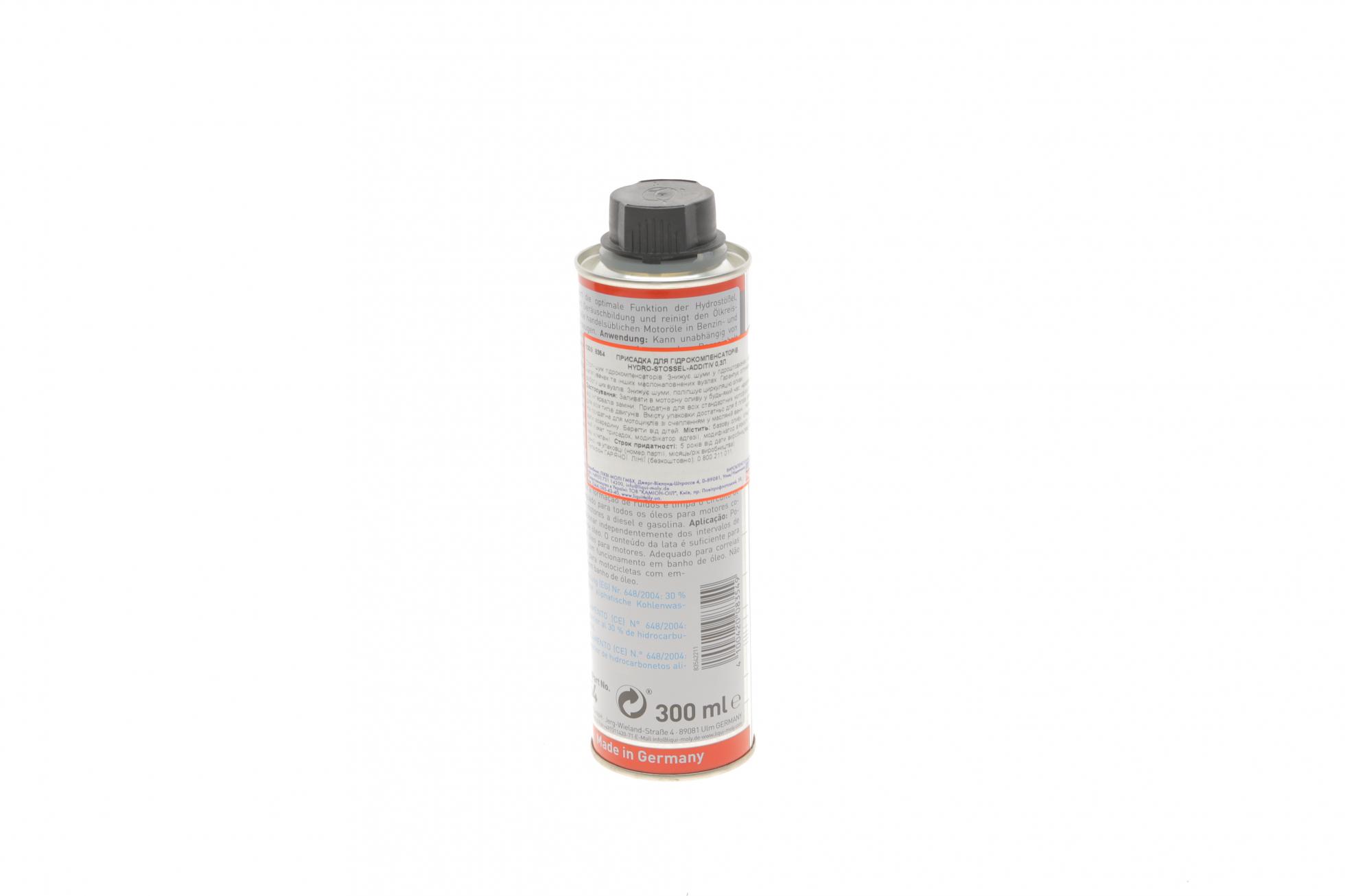 8354 LIQUI MOLY